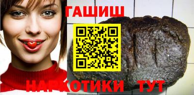 хмурый Апшеронск