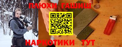 прущий лед Гатчина