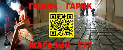 ГАЛЛЮЦИНОГЕННЫЕ ГРИБЫ Аргун