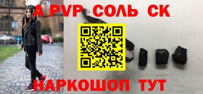 ГАЛЛЮЦИНОГЕННЫЕ ГРИБЫ Гусь-Хрустальный