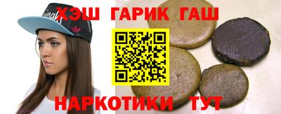 эйфоретик Гагарин