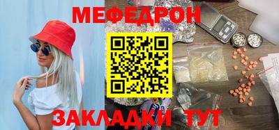 герыч Апрелевка