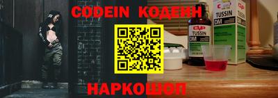 герыч Апрелевка