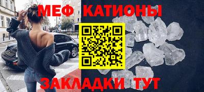 герыч Апрелевка